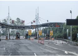 8月15蕪湖南高速出入口封閉！